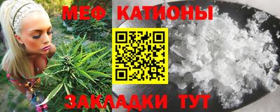 прущий лед Конаково