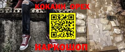 ALPHA PVP Коммунар