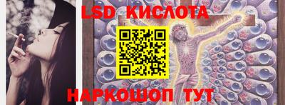 прущий лед Конаково