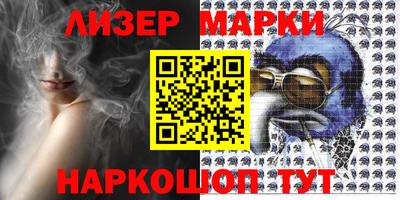 прущий лед Конаково