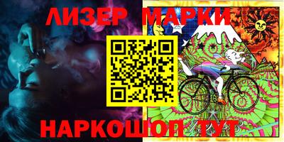 прущий лед Конаково