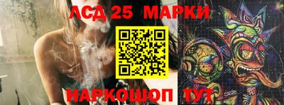 прущий лед Конаково