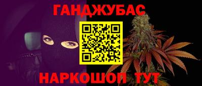 ALPHA PVP Коммунар