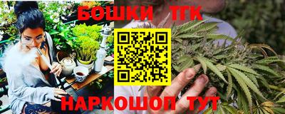 ALPHA PVP Коммунар