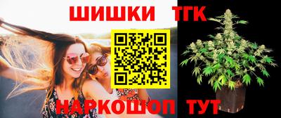 прущий лед Конаково