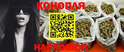 прущий лед Конаково