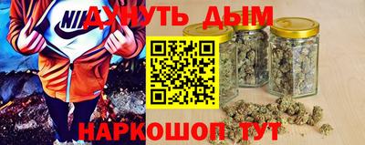 ALPHA PVP Коммунар