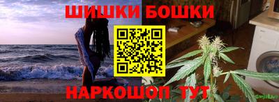 прущий лед Конаково