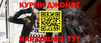 ALPHA PVP Коммунар