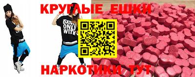 ALPHA PVP Коммунар