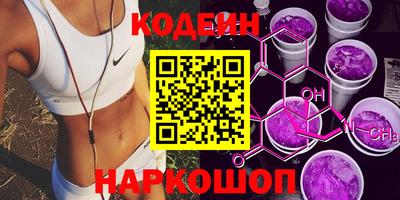 ALPHA PVP Коммунар