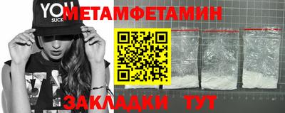 ALPHA PVP Коммунар