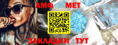 ALPHA PVP Коммунар