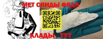 ALPHA PVP Коммунар