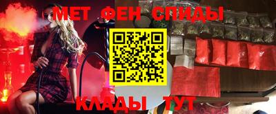 ALPHA PVP Коммунар