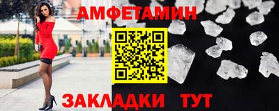 ALPHA PVP Коммунар