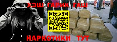 прущий лед Конаково