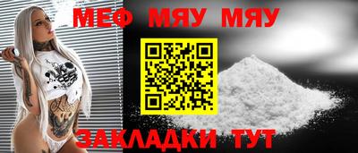 ALPHA PVP Коммунар